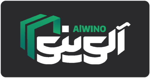 alwino